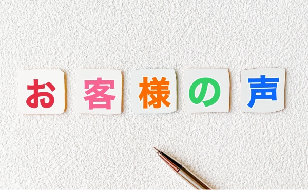 遺留分額侵害請求を行った結果,500万円を取得した事例